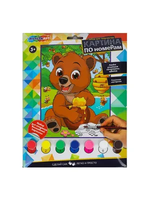 

Картина по номерам, Мишка с медом / CANV17X23-113713