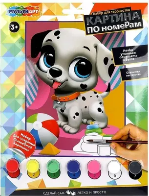 

Картина по номерам, Долматинец / CANV17X23-113690