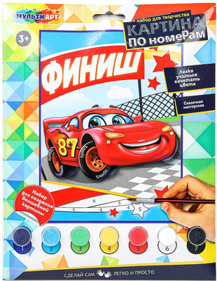 

Картина по номерам, Спортивные тачки / CANV17X23-TACH