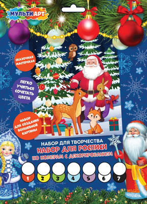 

Картина по номерам, Новый год / DECCANV17X23-NY-MA1