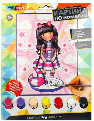 

Картина по номерам, Девочка-кошка / CANV17X23-GOR