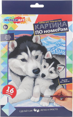 

Картина по номерам, Хаски / CANV28X20-126694