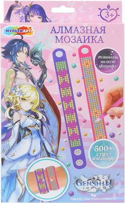 

Набор алмазной вышивки, Браслеты Genshin / AMBR-125598-GEN