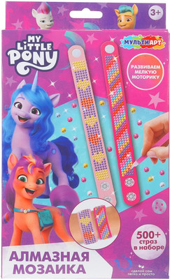 

Набор алмазной вышивки, Браслеты My Little Pony / AMBR-125596-MLP