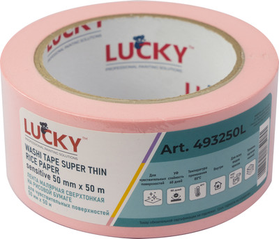 

Лента малярная, Сверхтонкая для чувствительных поверхностей 50мм / 493250L