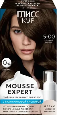 

Краска-мусс для волос, Mousse Expert тон 5.00 средний каштан