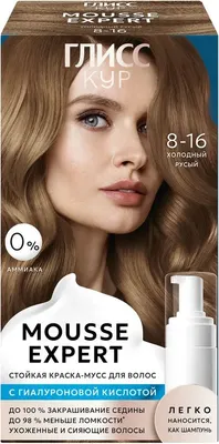 

Краска-мусс для волос, Mousse Expert тон 8.16 холодный русый