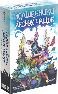 

Настольная игра, Волшебники лесных чащоб / BG-11137