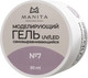 Моделирующий гель для ногтей Manita Professional №7 (50мл) - 