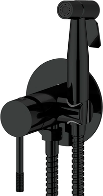 

Гигиенический душ со смесителем, V403553N