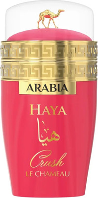 Парфюмерная вода Le Chameau Arabia Haya Crush (100мл) - 