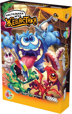 

Настольная игра, Жевастики / 952162