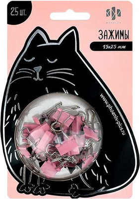 

Зажим для бумаги, Черный котик / 71498