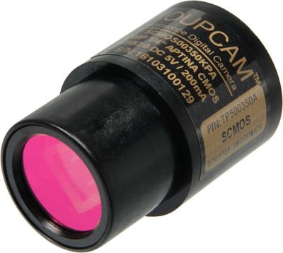 

Окуляр, 0.35 MP / 24894