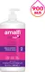 Шампунь для волос Amalfi Intense shine для всех типов волос (900мл) -