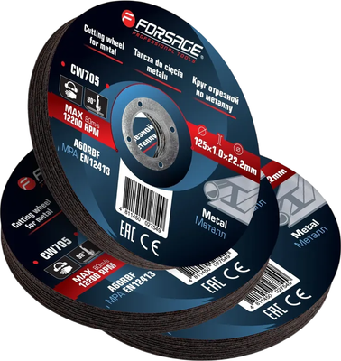 

Набор отрезных дисков, F-CW705