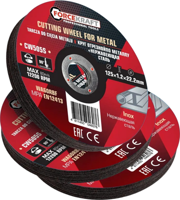 

Набор отрезных дисков, FK-CW505S