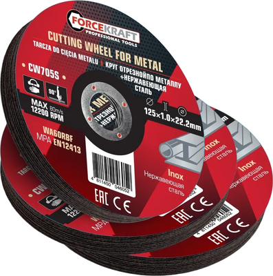 

Отрезной диск, FK-CW705S