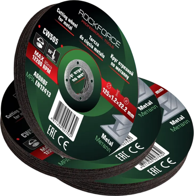 

Набор отрезных дисков, RF-CW505