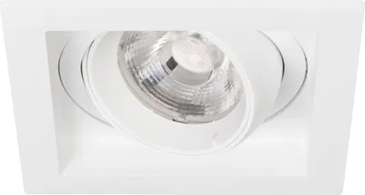 

Точечный светильник, MS-VORTEX-BUILT-S117x117-20W Day4000 WH-WH 40 deg / 057919