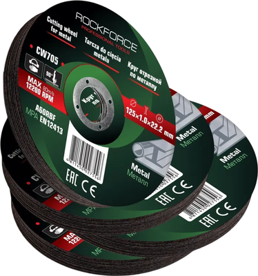 

Набор отрезных дисков, RF-CW705