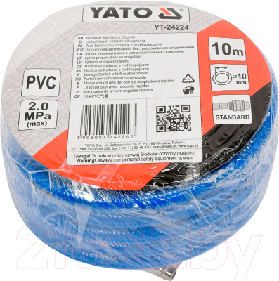 Шланг для компрессора Yato YT-24224