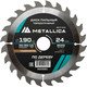 Пильный диск Metallica Optima / 902691 -