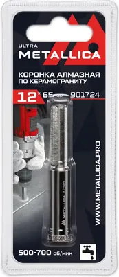 

Коронка, Алмазная Ultra / 901724