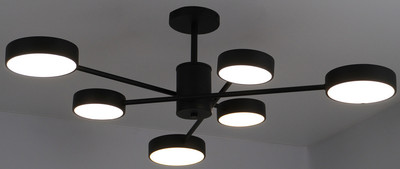 

Люстра, Mateo 75W 6R-ON/OFF-915x250-BLACK/WHITE-220-IP20