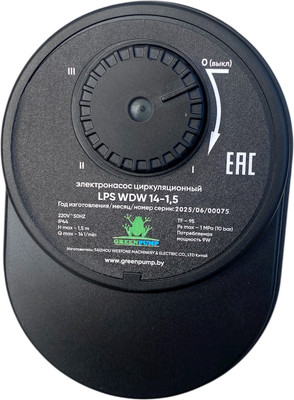 

Циркуляционный насос, LPS WDW 14-1.5