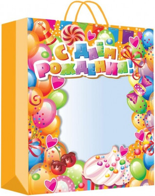 

Пакет подарочный, День рождения PWXL-113309-HB