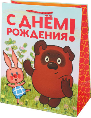 

Пакет подарочный, Союзмультфильм Винни Пух PXL-122043-VP