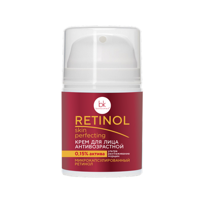 

Крем для лица, Retinol Skin Perfecting