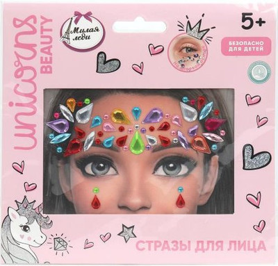 

Стразы для тела, 100187-UNI-ML-WOT