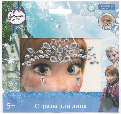 

Стразы для тела, 100191-FR-ML-NW