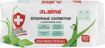 

Влажные салфетки, Antibacterial Алоэ / 125959