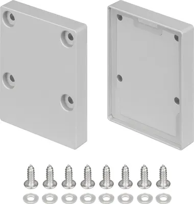 

Заглушка для профиля, IP-LINE-4050 SILVER глухая / 055285