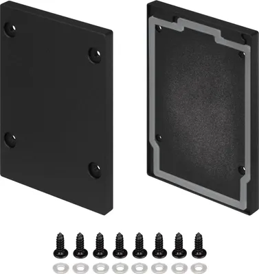 

Заглушка для профиля, IP-LINE-5475 BLACK глухая / 055283