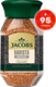 Кофе растворимый Jacobs Barista Editions Americano (95г) -