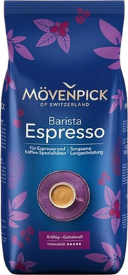 

Кофе в зернах, Barista Espresso
