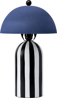 

Прикроватная лампа, Anniken / BB0000731