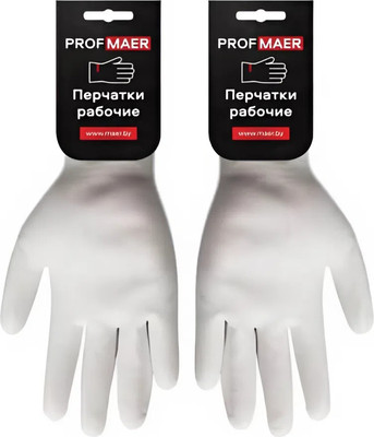 

Перчатки защитные, TR-540 / B8902869