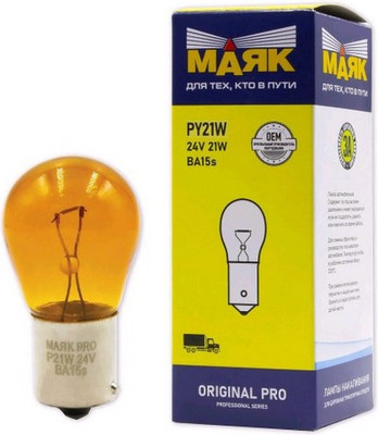 

Комплект автомобильных ламп, 02413AMB/10