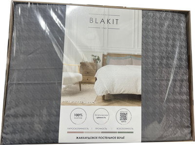 

Комплект постельного белья, Жаккард 2сп 70х70 и 50х70 17-0000 / 4526