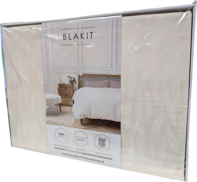 

Комплект постельного белья, Жаккард Евро 70х70 и 50х70 11-0606 / 4527