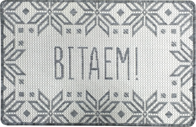 

Коврик грязезащитный, 19 24С56-ВИ sz4317 a4