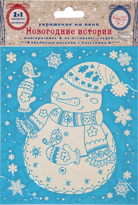 

Наклейка на окно, Пушинка 81500