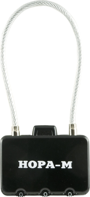 

Замок навесной, кодовый 609