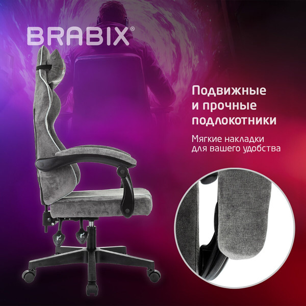 Купить Кресло геймерское Brabix GM-123 / 533192 в Слуцке