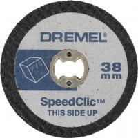 Набор отрезных дисков Dremel 2.615.S47.6JB - 